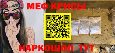 apvp Балаково