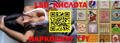 apvp Балаково