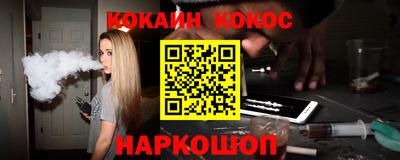 гашик Балахна