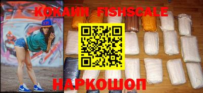 крисы Балашиха