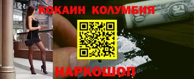 гашик Балахна