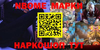 apvp Балаково