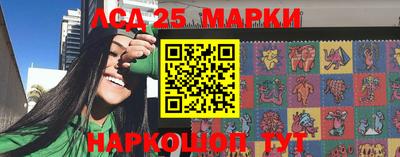 гашик Балахна