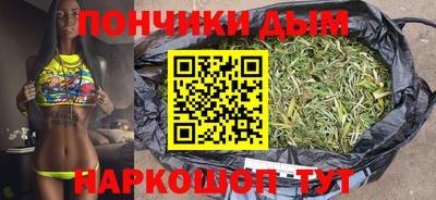 гашик Балахна