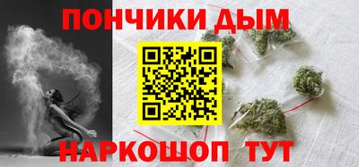 apvp Балаково