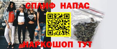 apvp Балаково