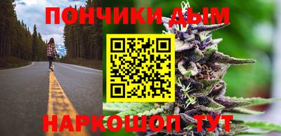 гашик Балахна