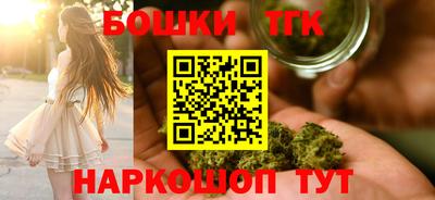 меф VHQ Краснодар