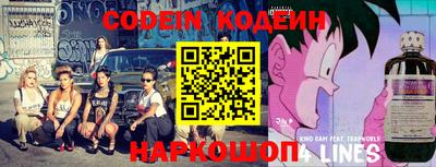 apvp Балаково