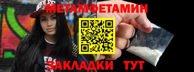 apvp Балаково