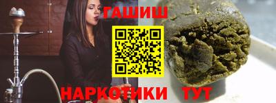 apvp Балаково