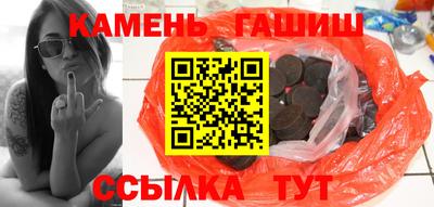 apvp Балаково