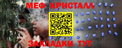 apvp Балаково