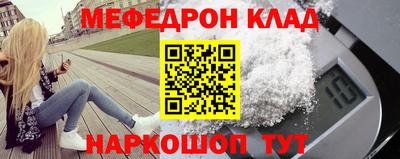 apvp Балаково