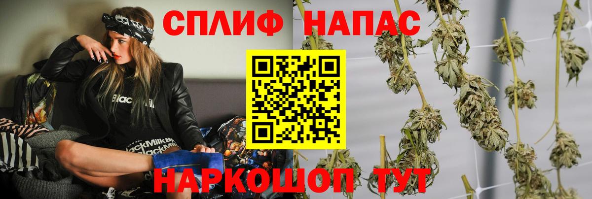 Егорьевск  Марихуана LSD WEED  Бошки марихуана OG Kush  Бошки марихуана VHQ  Вход с VPN  Бошки марихуана OG Kush 